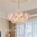Изящная французская люстра с розовыми лепестками и жемчугом 10190 - Onlainsale HOME